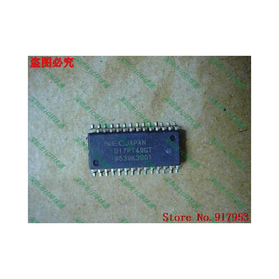 

Free shipping 10PCS 100% NEW D17P149GT