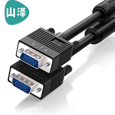 

Shanze SAMZHE project grade VGA cable vga3 6 projector line computer monitor cable laptop TV high-definition video line needle needle 15 meters VM-2150