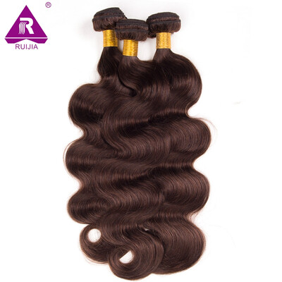 

Brazilian Body Wave Hair Weave Bundles 3pc Remy Hair 100 Human Hair Bundles 10-26 Inch Natural Brown 2 Dark Color Free Shipping