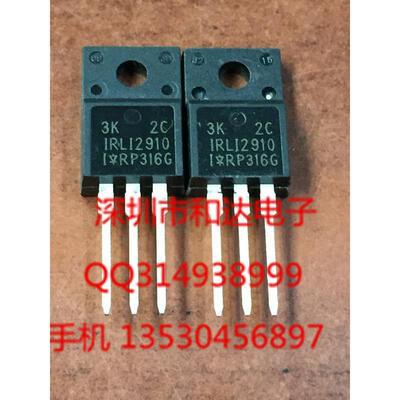 

IRLI2910 TO-220F