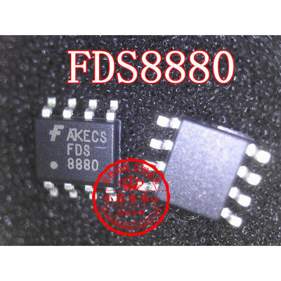 

Free shipping 5pcslot FDS8880 FDS8880 laptop p new original
