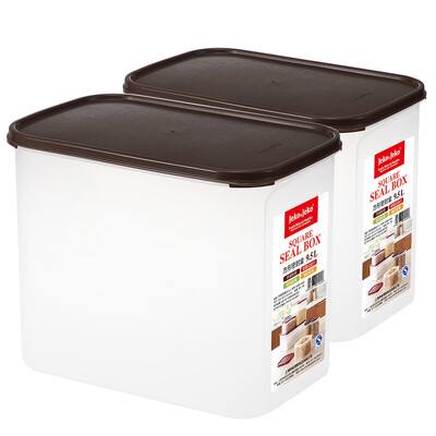 

JEKO&JEKO plastic refrigerator storage box moisture storage storage box 95L 2 Pack pill box storage box rectangular sealed box brown SWB-5444
