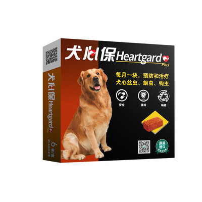 

The United States imports Fulai En FRONTLINE dog heart small dog S single grain loaded
