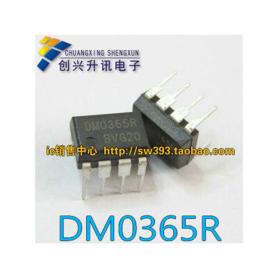 

DM0365R DIP-8