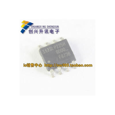 

F8736 IRF8736 SOP-8