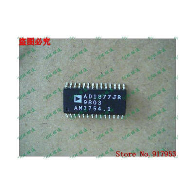 

Free shipping 10PCS AD1877XR