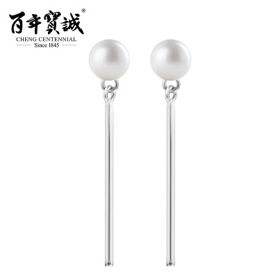 

Cheng Centennial Sterling Silver Pearl Earrings