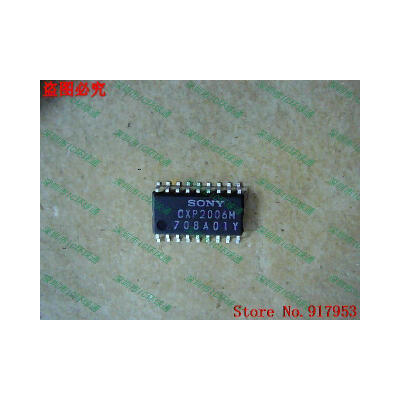 

Free shipping 10PCS 100 NEW CXP2006P