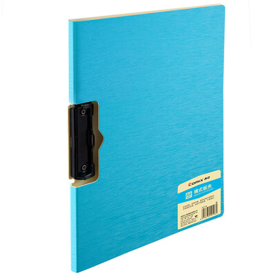 

Coix A4 horizontal ARMOR foam PP double folding folder folder folder A3118 blue