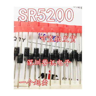 

SR5200 = MBR5200A SB5200 SB5100 SR5100