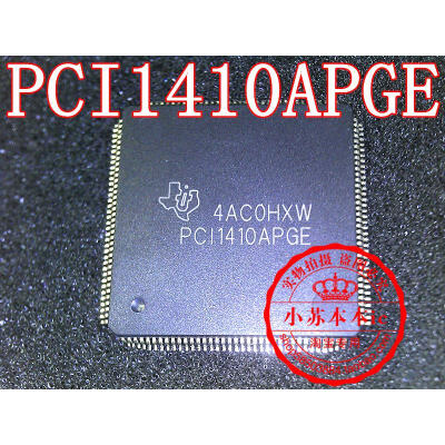 

PCI1410APGE