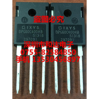 

DPG60C400HB TO-247