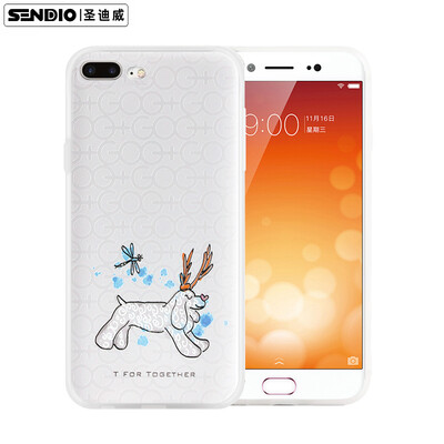 

Sanctuary Sendio Apple iPhone7Plus Case Case 3D Stereo Relief TPU all-inclusive wrestling soft shell small fresh men&women models small T series pretend reindeer white