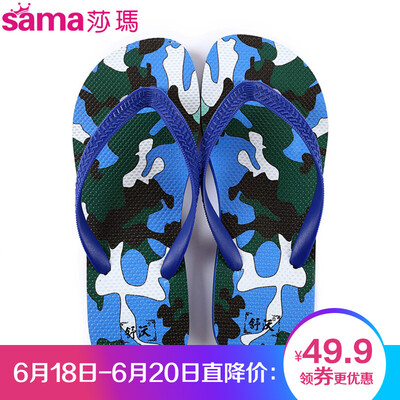 

SAMA flip flops mens beach sandals new sports camouflage series cool flip flops men flip flops rubber soles