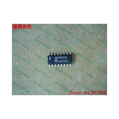 

Free shipping 10PCS MC44817D