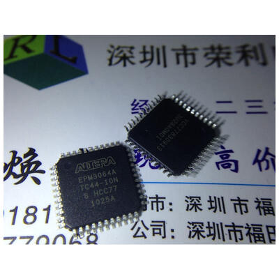 

Free shipping 5pcs/lot Embedded FPGA p EPM3064ATC44-10N EPM3064ATC44 new original