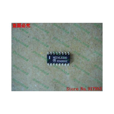 

Free shipping 10PCS MC26LS30D