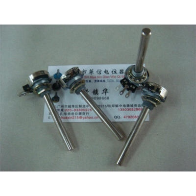 

Spain 50K potentiometer shaft length 60MM