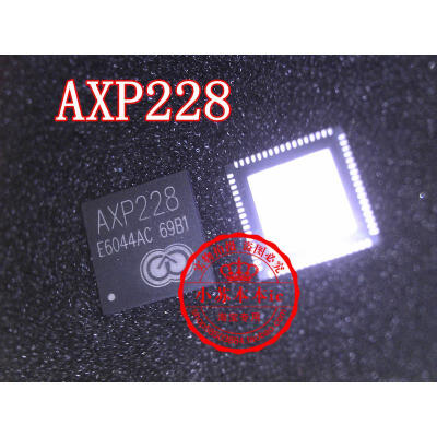 

AXP228 QFN68