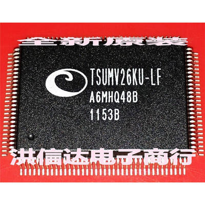 

TSUMV26KU-LF