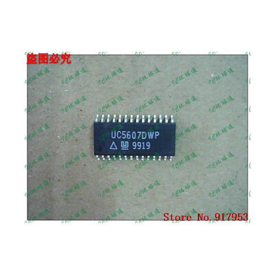 

Free shipping 10PCS 100 NEW UC5607DWP