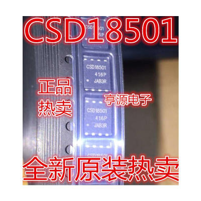 

CSD18501Q5A CSD18501 I