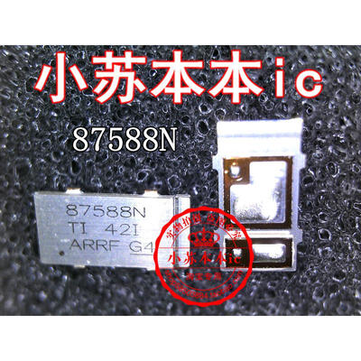 

CSD87588N 87588N 5-PTAB
