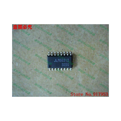 

Free shipping 10PCS 100% NEW M66312