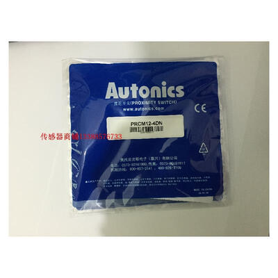 

PRCM12-4DP2