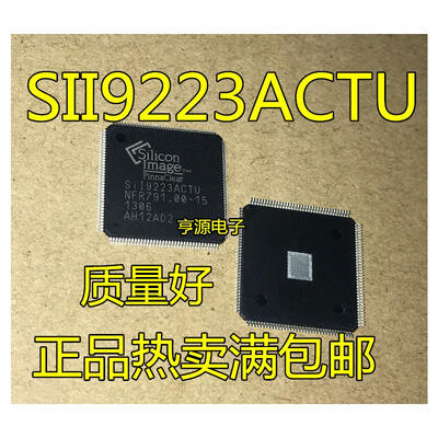

SII9223ACTU SIL9223ACTU S119223ACTU TQFP144