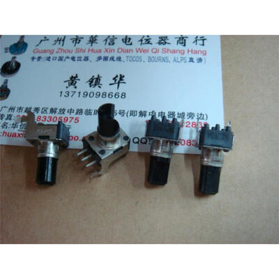

09 horizontal single-joint potentiometer A10K - Handle length 13MMF