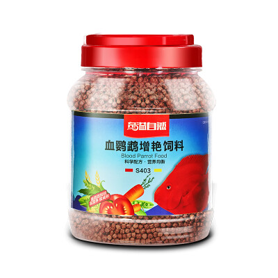 

Qiyi natural blood parrot Zengyan feed aquarium fish tank ornamental fish feed large fish fish food parrot rose Yan fish food 500 grams -403