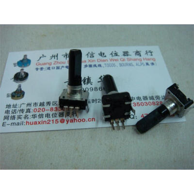 

11 encoder [ strapless stepper ]