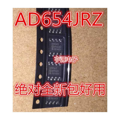 

AD654 AD654J AD654JR AD654JRZ