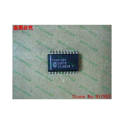 

Free shipping 10PCS 100 NEW TDA5143T