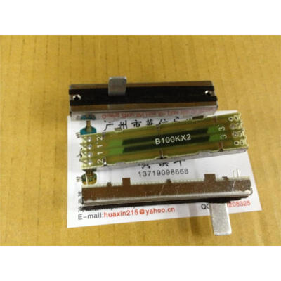 

72 cm Double Slide Potentiometers B100K dedicated push handle length 15MM