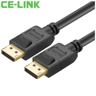 

CE-LINK DP high-definition line 2 m version 12 DP male to public cable HD TV monitor projector line 1596