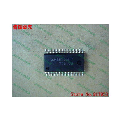 

Free shipping 10PCS 100 NEW M66255FP M66255