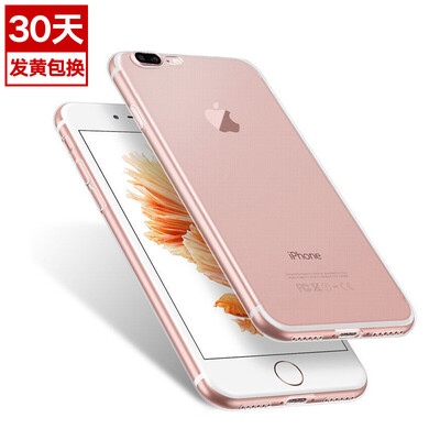 

Sanctuary (Sendio) Apple iPhone 7/8 Plus корпус мобильного телефона защитный чехол защитный чехол TPU прозрачный корпус