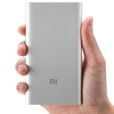 

Xiaomi mobile power bank 5000mAh silver