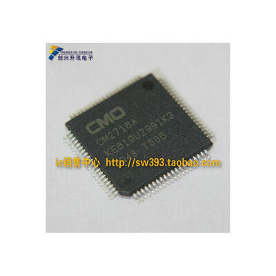 

CM2716A KE619U2991K3