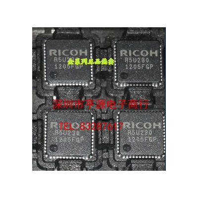 

R5U230 QFN