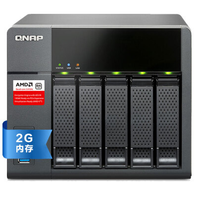 

Granville China Unicom (QNAP) TS-563 AMD 4-core 2.0 GHz processor supports 10 Gigabit NIC Built-in AES hardware high-speed encryption five-bit network storage