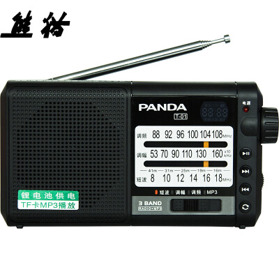 

Panda (PANDA) T-19 full band radio card U disk player semiconductor MP3 player audio elderly gift