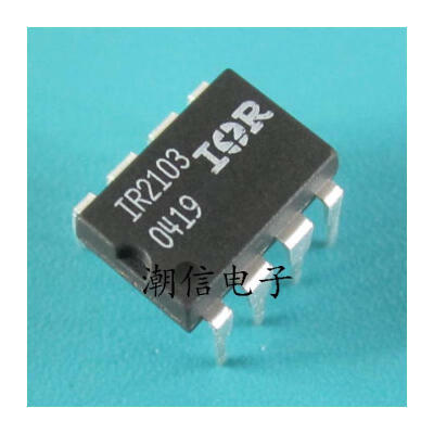 

Free shipping 20pcslot IR2103 DIP-8 new original