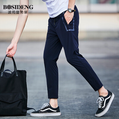 

Bosideng men's clothing (BOSIDENGMAN) men's thin section of leisure pants pants spring and summer models Slim pants 3272B63081 shallow card its