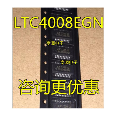 

LTC4008 LTC4008EGN