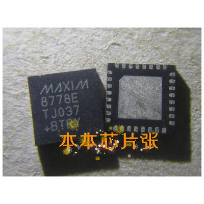 

MAX8778ETJ 8778E QFN