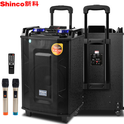 

Shinco M22 Outdoor Rod Speaker Bluetooth Square Dance Sound Promotion Conference Dual Microphone 12 inches