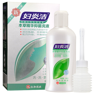 

Fuyanjie травяной завод антибактериальный лосьон 260ml + машина (Ladies)